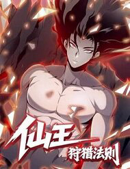 Tiên Vương Thú Liệp Pháp Tắc